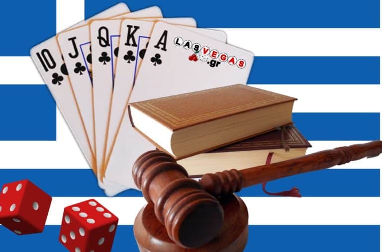 Νέα διαβούλευση για το διαδικτυακό τζόγο στην Ελλάδα