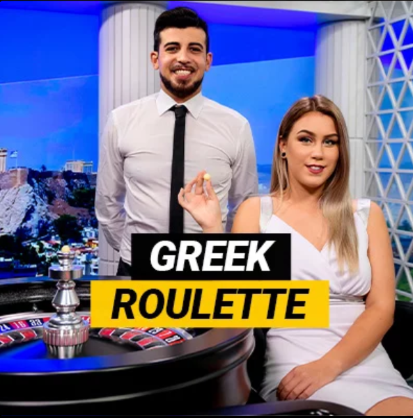 Νόμιμα ζωντανά καζίνο με Έλληνες Live Dealers