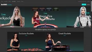 Ανάλυση bet365 Live Casino