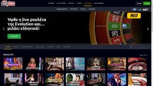 Pamestoixima Live Casino