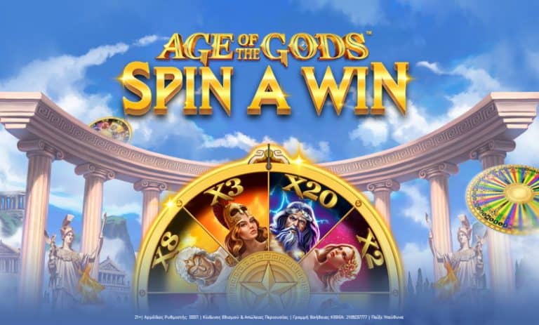 Age of Gods Spin A Win: Το βουνό των… θεών στο live casino της Novibet