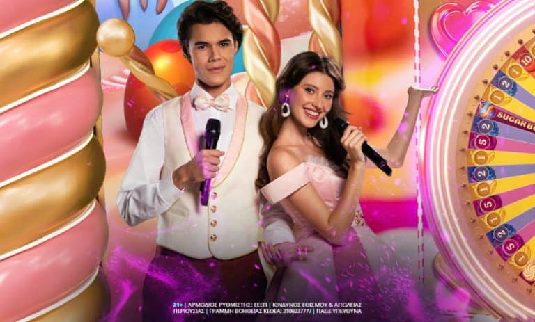 To Sweet Bonanza CandyLand ήρθε στο live casino της Novibet
