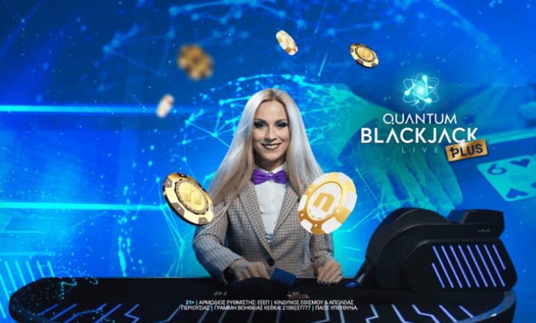 Quantum Blackjack Plus: Παιχνίδι σε άλλη «διάσταση» στο live casino της Novibet!