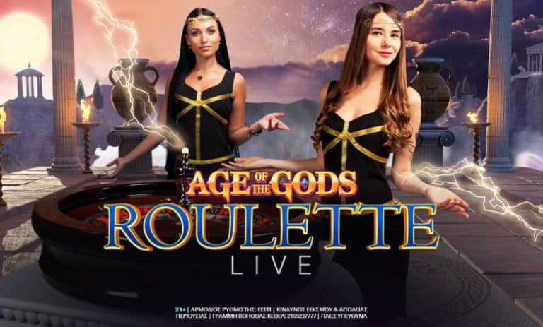 Age of Gods Bonus Roulette: Παιχνίδι με…   θεϊκή ρουλέτα