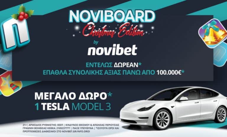 NOVIBOARD Christmas Edition by Novibet