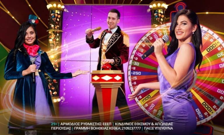 Adventures Beyond Wonderland Live: Περιπέτεια στην χώρα των… θαυμάτων