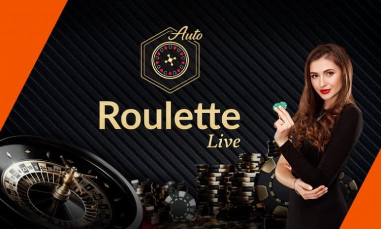 Auto Roulette Live: Ζωντανή, γρήγορη και… αυτόματη!