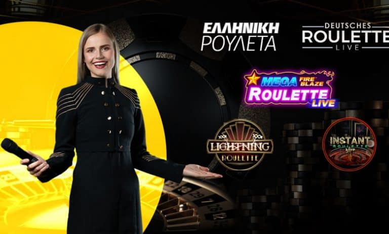 Bwin – 5 δημοφιλείς ρουλέτες στο Live Casino!