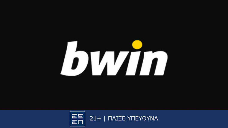 Το Πάσχα έρχεται με 1.355 δώρα*!